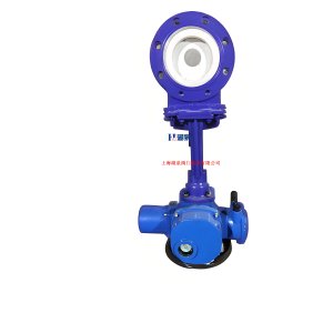 廢水、泥漿PZ973H-10P  DN150電動刀閘閥