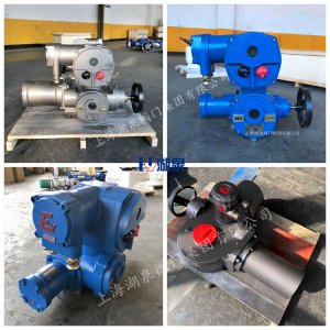 礦用隔爆兼本安型一體式閥門電動裝置